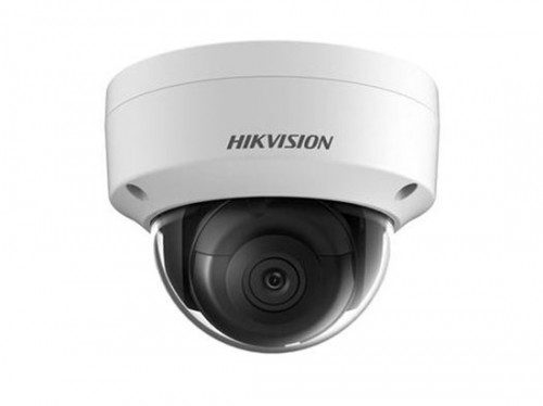Hikvision DS-2CD2145FWD-IS IP IR